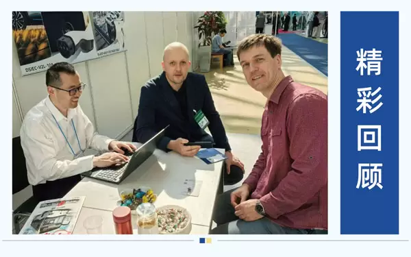 UCHEN New Energy gl&auml;nzt auf der Moskauer Internationalen Ausstellung f&uuml;r neue Energien und schl&auml;gt gemeinsam ein neues Kapitel des umweltfreundlichen Reisens auf!