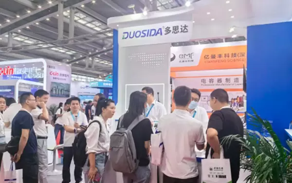 Dosida deb&uuml;tiert auf der 7. Internationalen Ausstellung f&uuml;r Lade- und Wechselstationen in Shenzhen im Jahr 2024