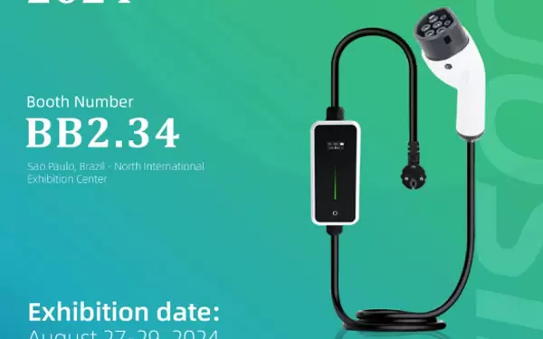 Im August erwartet Sie The Smart E South America, UCHEN New Energy in S&atilde;o Paulo, Brasilien!
