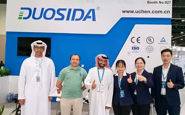 Ausstellung 2024 in Abu Dhabi